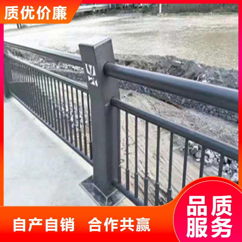 【护栏1】【道路护栏】批发供应