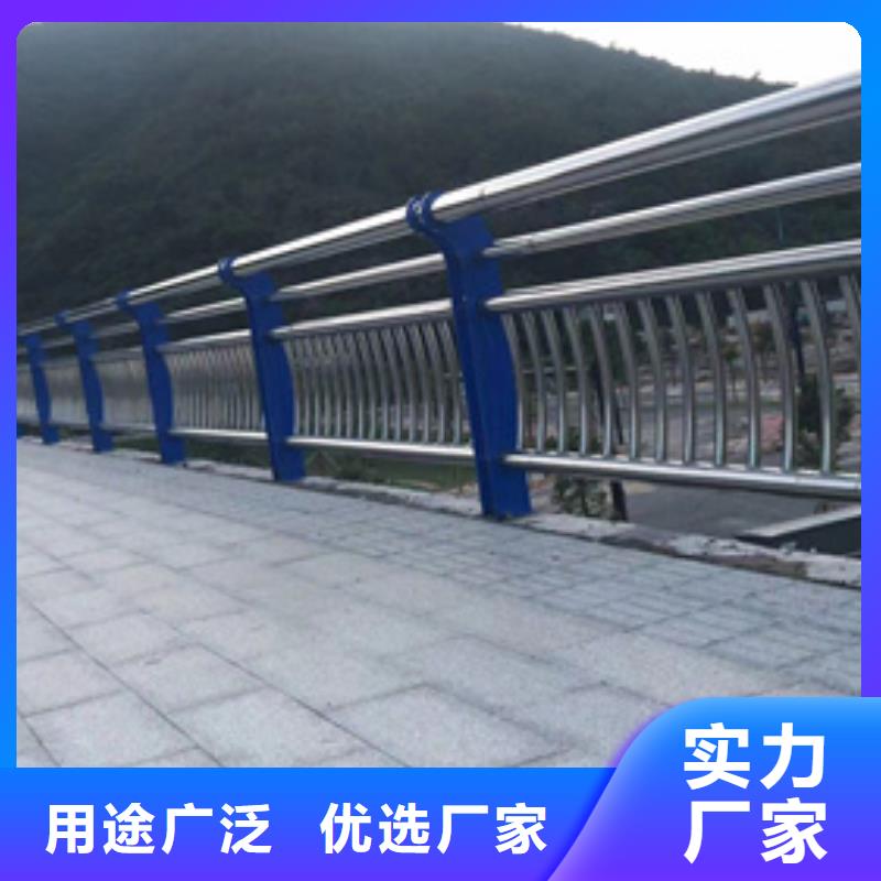 护栏-道路隔离栏现货实拍