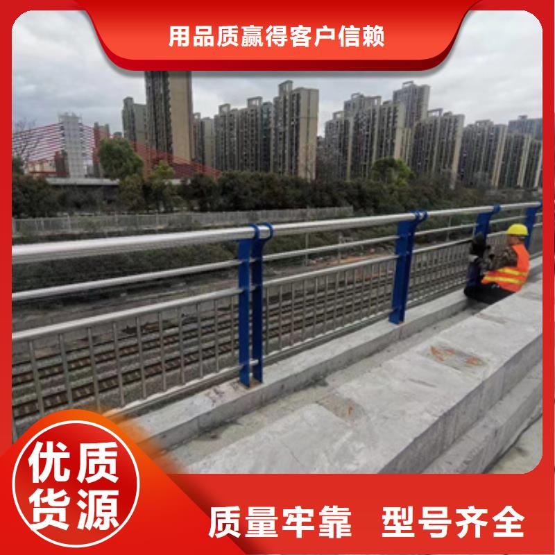 道路景观护栏优质货源