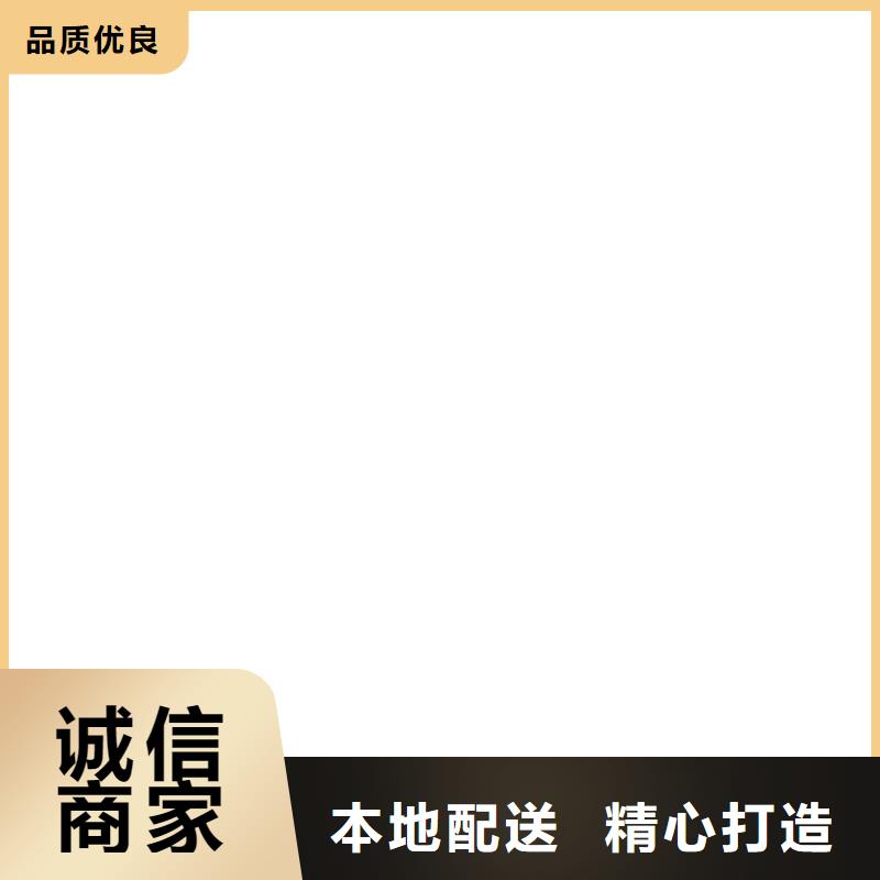 桥梁护栏  不用_景观护栏厂产品细节参数