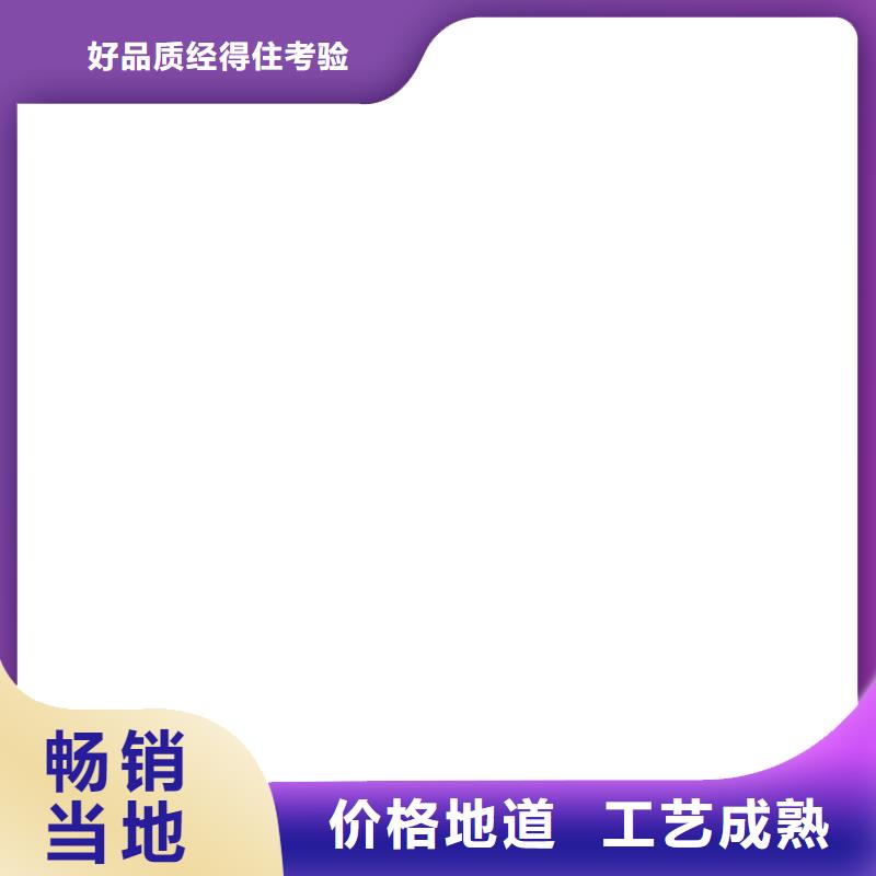 桥梁护栏不用,桥梁钢护栏厂现货