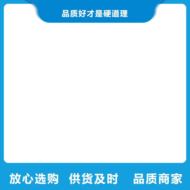 【桥梁护栏不用不锈钢复合管厂批发价格】