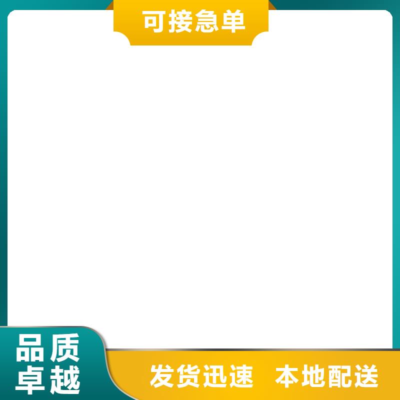 桥梁护栏不用市政道路防护栏全品类现货