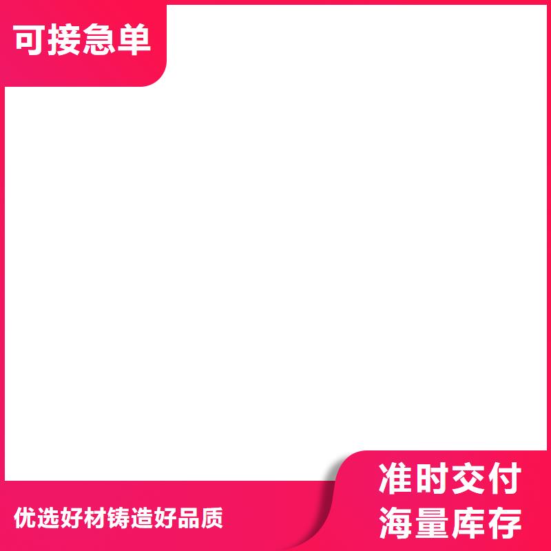 桥梁护栏不用货源直供