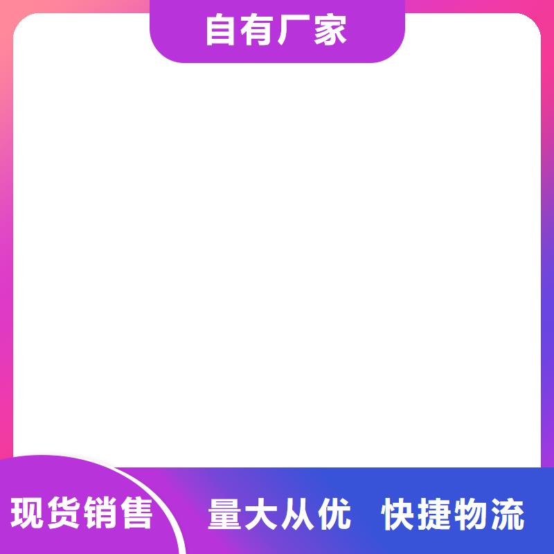 桥梁护栏不用【LED防护栏杆】款式新颖