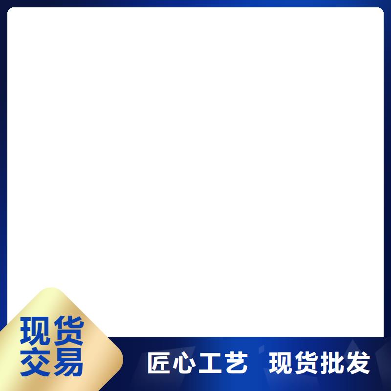  桥梁护栏  不用定制定做