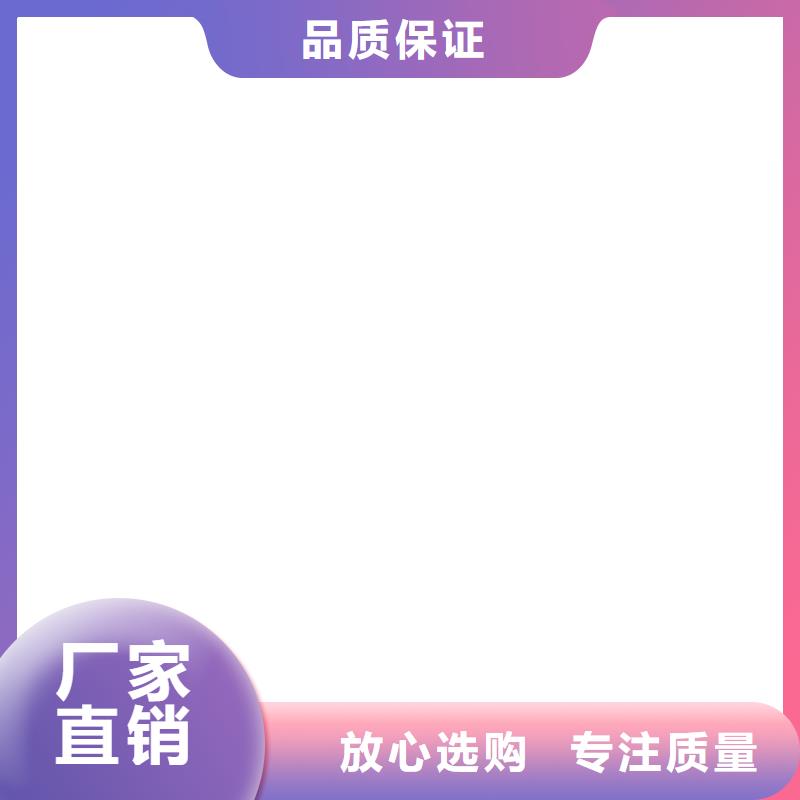 桥梁护栏  不用城市景观防护栏精选好货