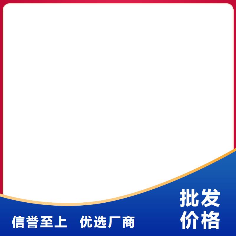  桥梁护栏  不用源厂直销