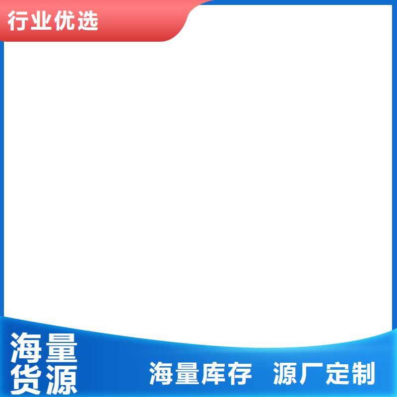 桥梁护栏  不用出厂严格质检