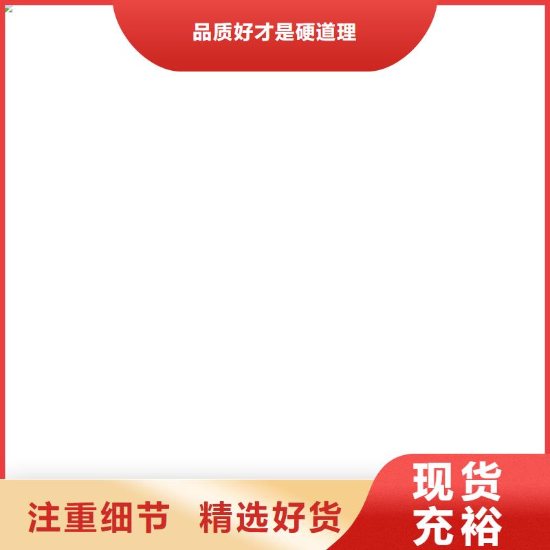 桥梁护栏不用【铝合金护栏厂】源头厂源头货