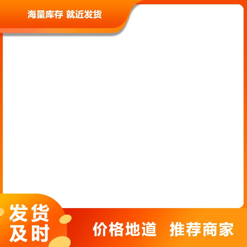  桥梁护栏  不用厂家销售