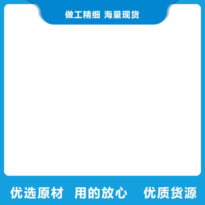桥梁护栏不用商家直供