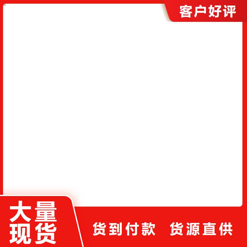 桥梁护栏  不用【波形护栏】货真价实