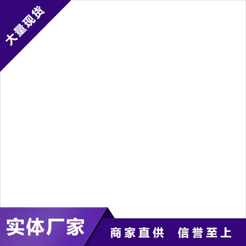 【桥梁护栏不用】桥梁防撞护栏厂工厂价格