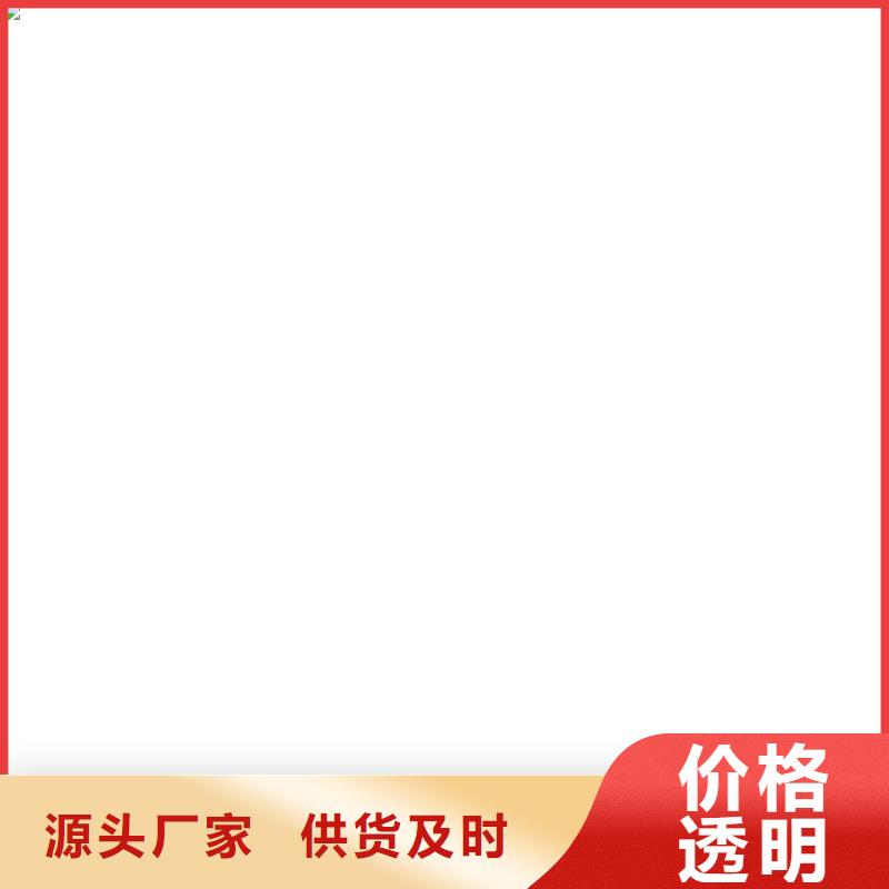 桥梁护栏不用客户好评