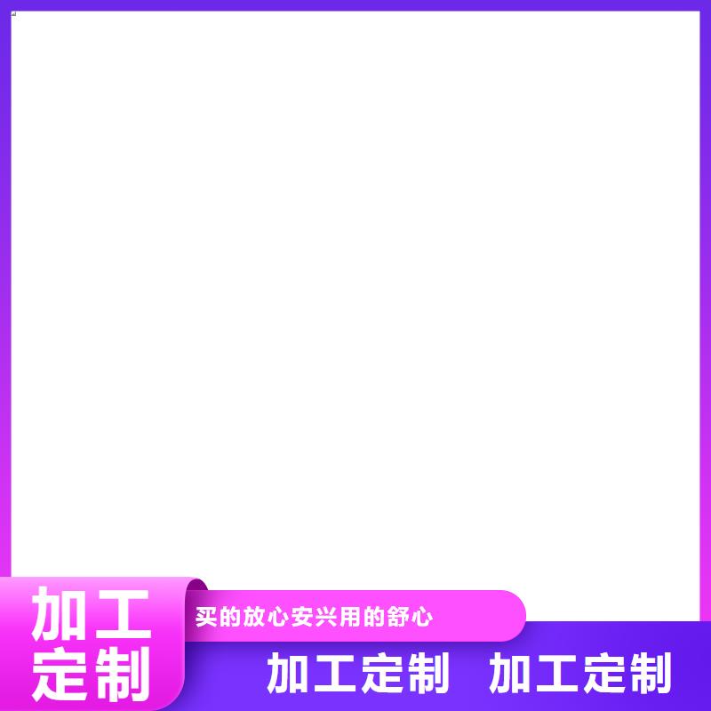 桥梁护栏不用不锈钢复合管护栏厂专心专注专业