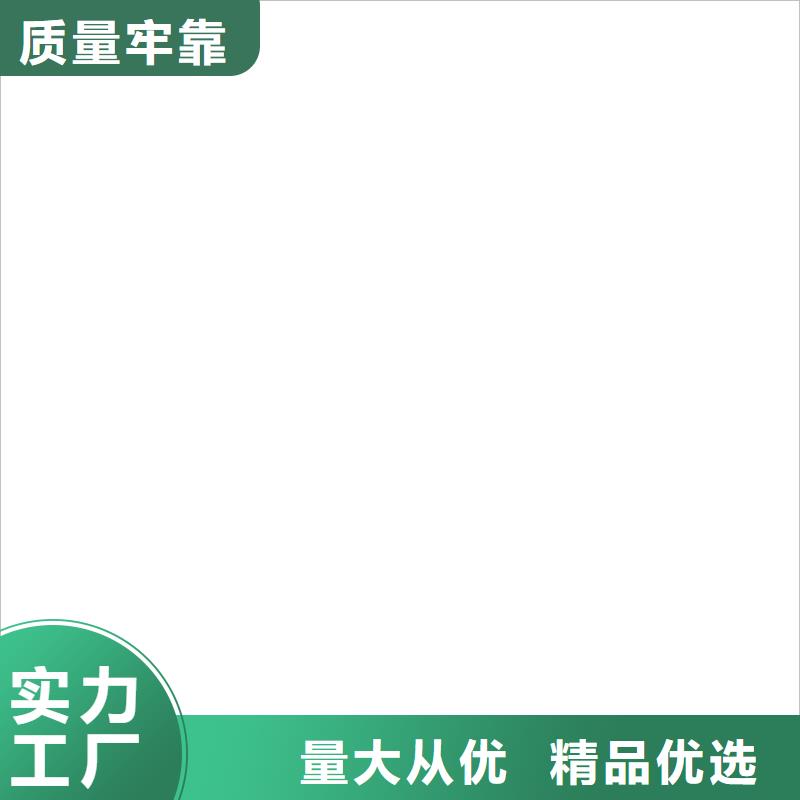 桥梁护栏  不用_【景观护栏】厂家工艺先进