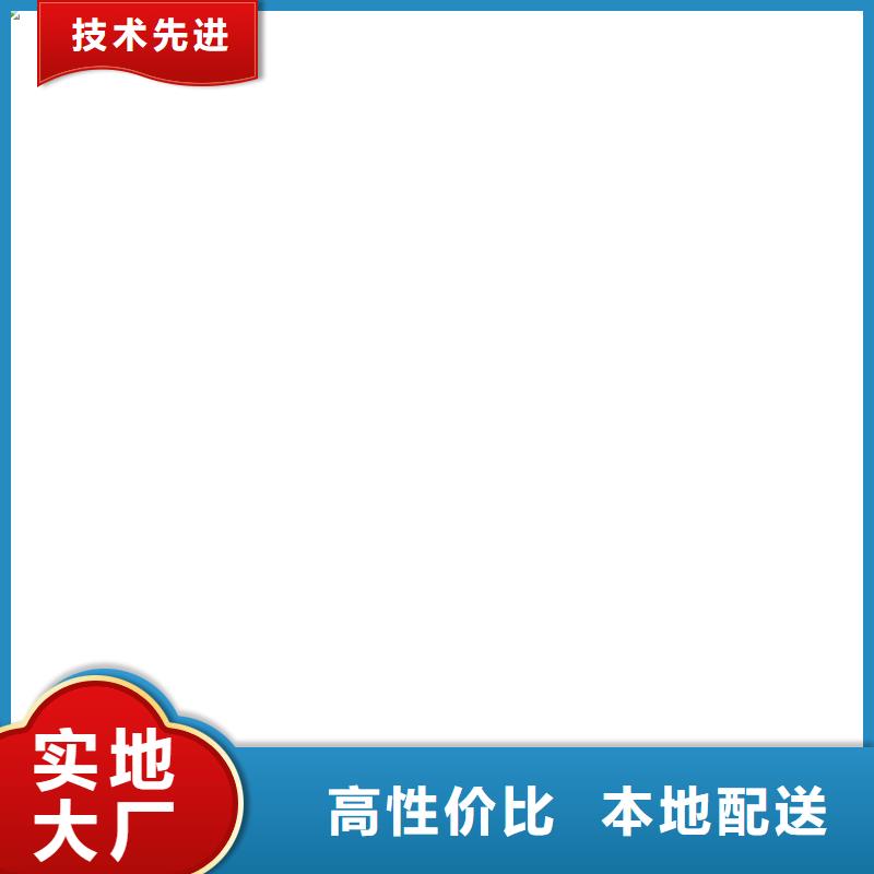 桥梁护栏不用甄选好物