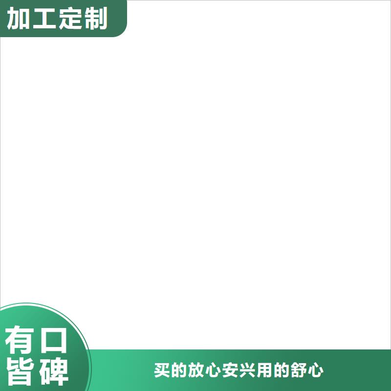 桥梁护栏  不用_道路隔离栏品种全