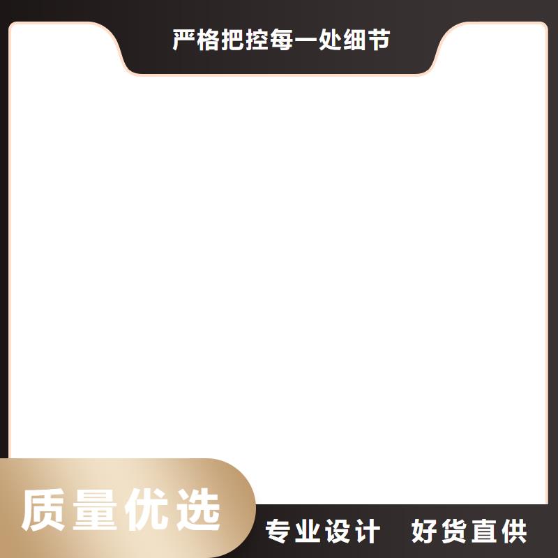 桥梁护栏  不用-【中央分隔栏】市场报价