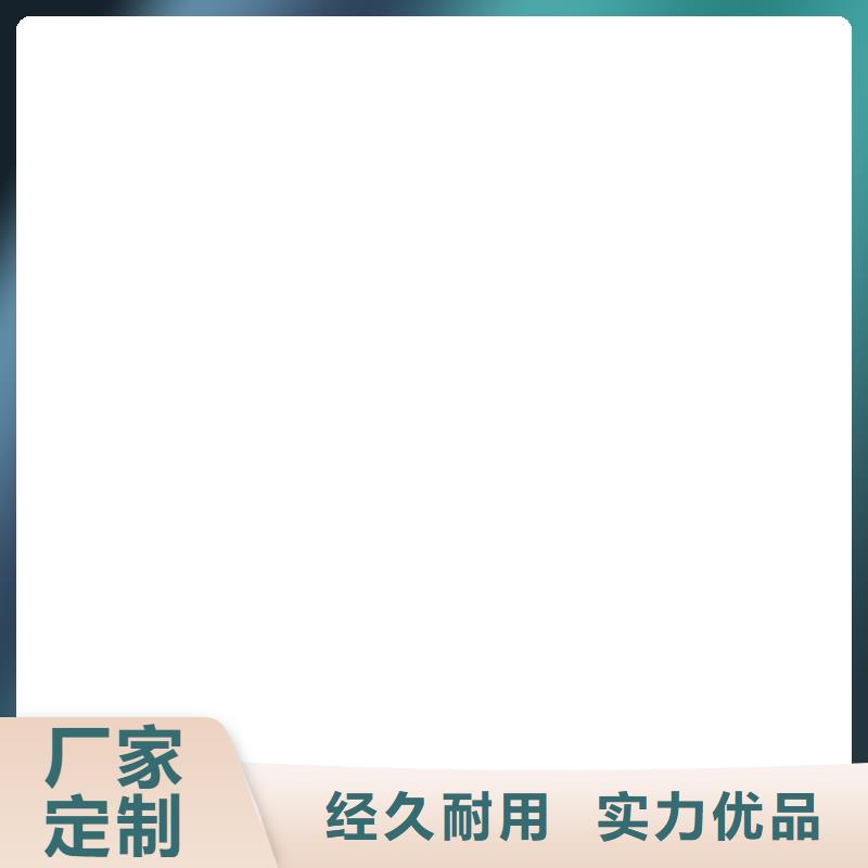 【桥梁护栏  不用】防撞护栏厂出货及时