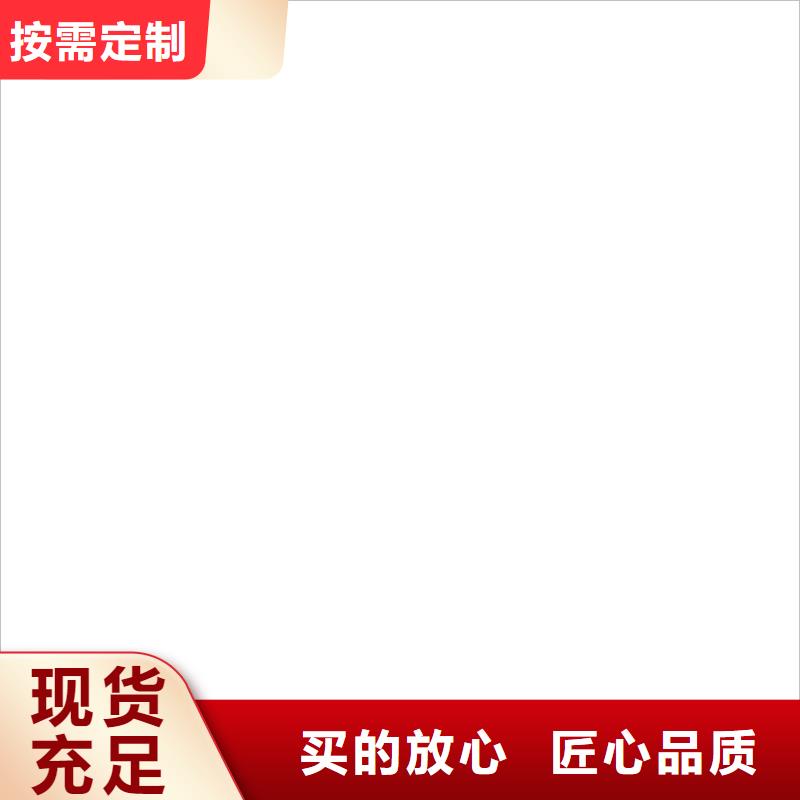 桥梁护栏不用中央分隔栏可接急单