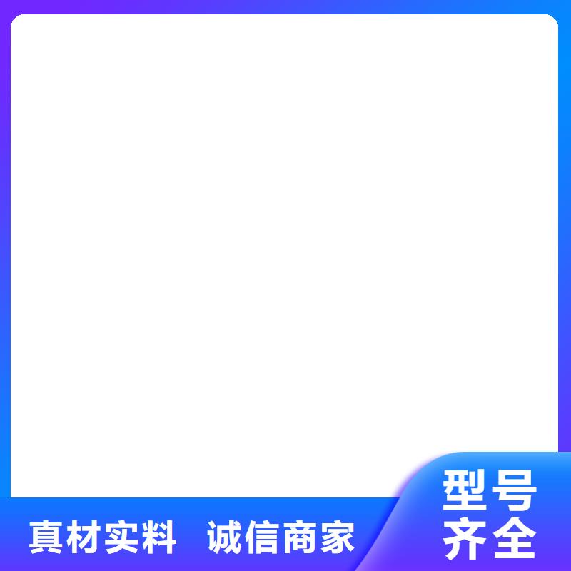 桥梁护栏  不用用心经营