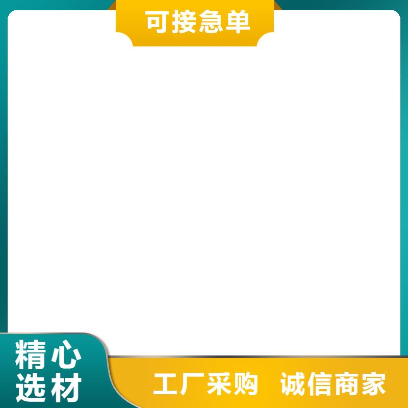 桥梁护栏不用【市政道路防护栏】厂家自营