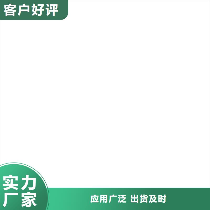 桥梁护栏不用道路护栏实力厂商