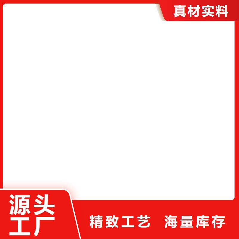 桥梁护栏不用出货快