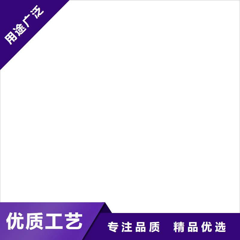 桥梁护栏不用源头工厂
