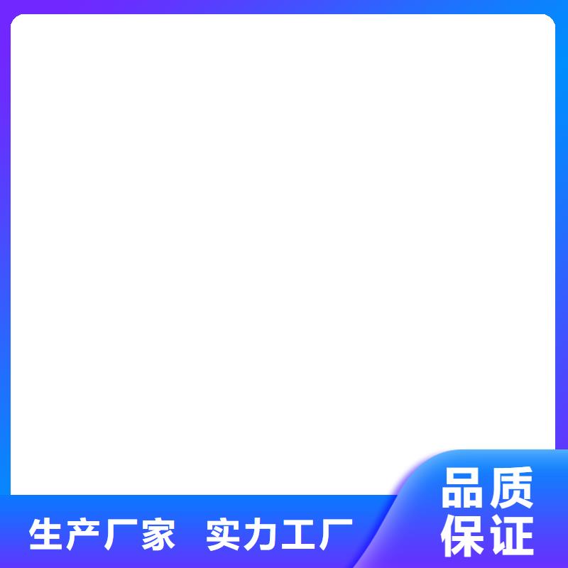  桥梁护栏  不用源厂直销
