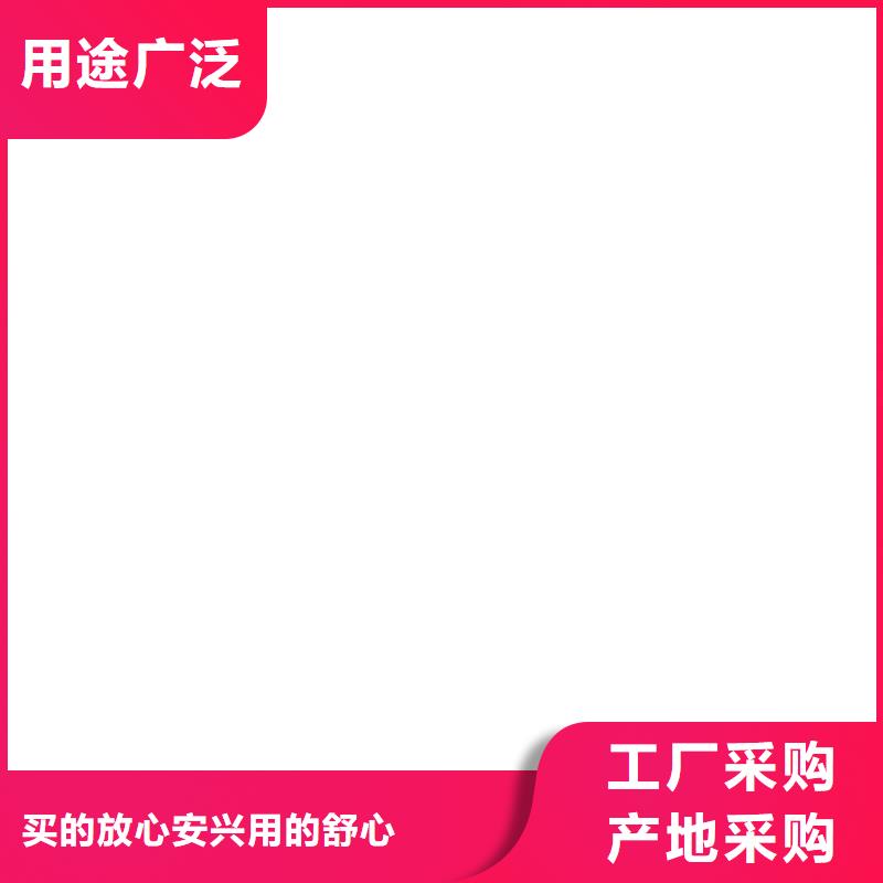 桥梁护栏不用【【河道护栏】】欢迎来电咨询