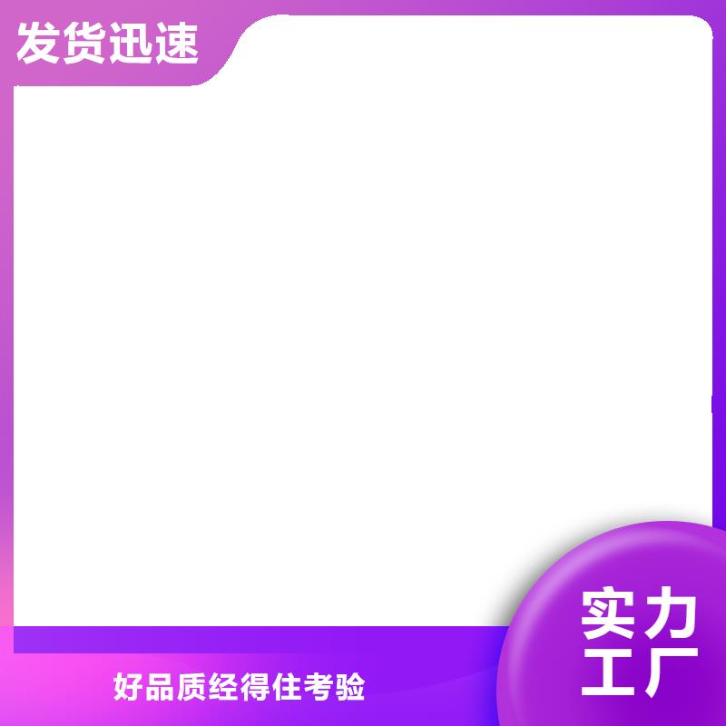 【桥梁护栏不用栈道护栏厂信誉至上】