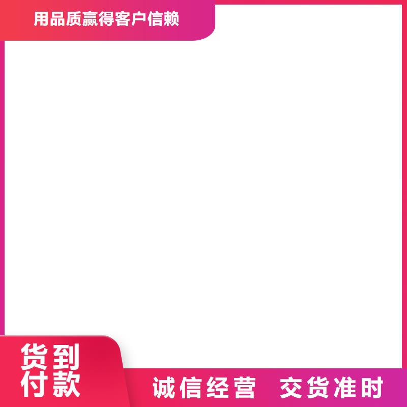 桥梁护栏不用_不锈钢碳素钢复合管厂价格低