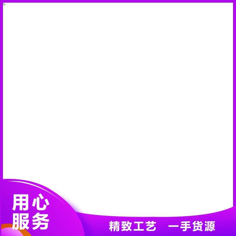 桥梁护栏不用桥梁钢护栏厂甄选好厂家