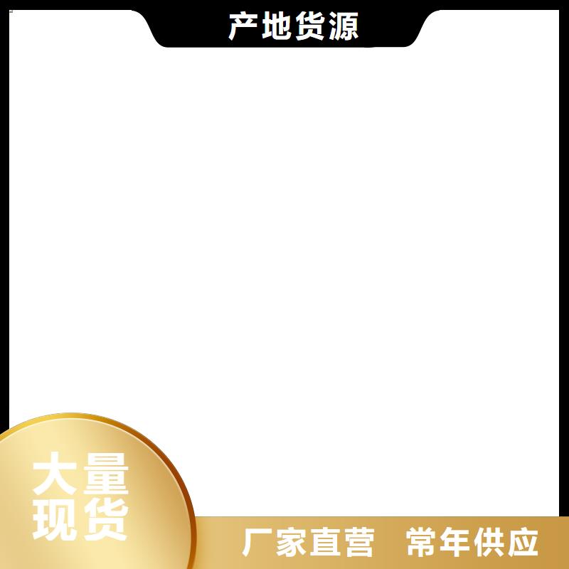 桥梁护栏不用桥梁防撞护栏严格把控质量
