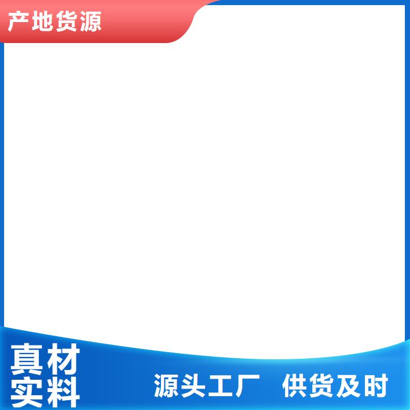 桥梁护栏不用支持定制批发