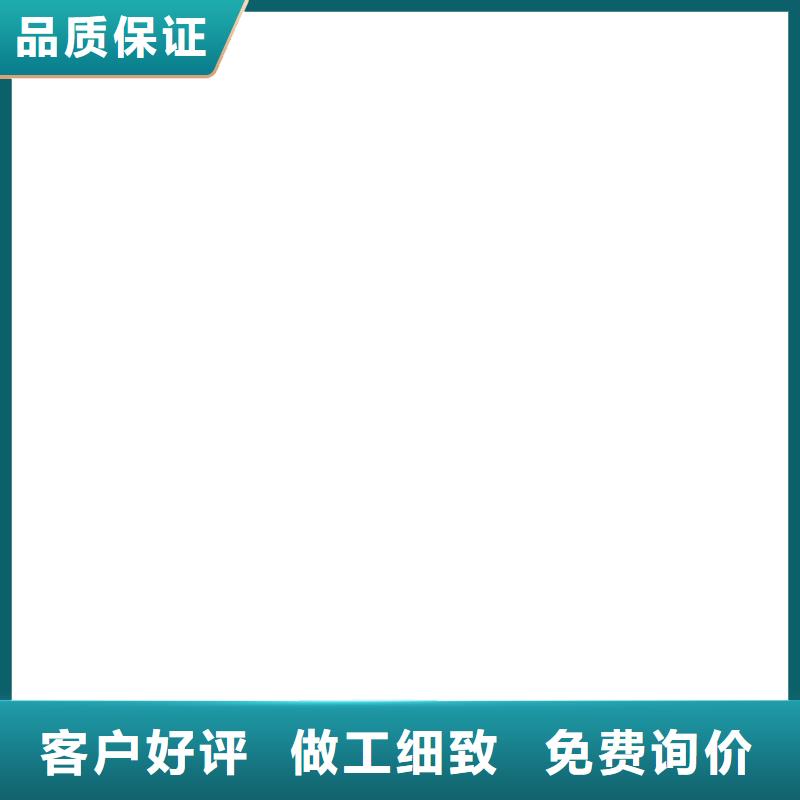 桥梁护栏  不用原料层层筛选