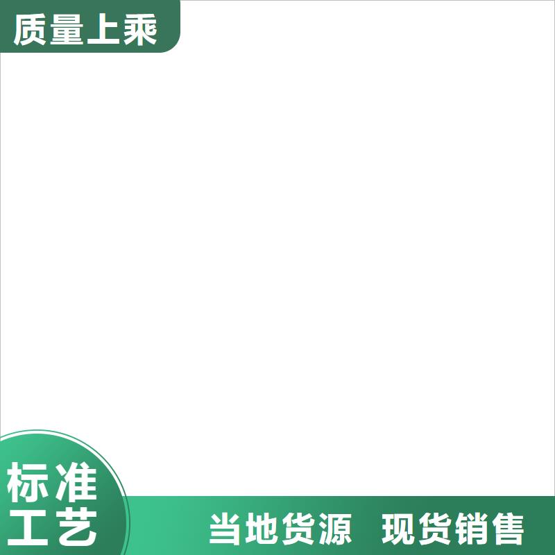 桥梁护栏不用桥梁护栏厂厂家供应