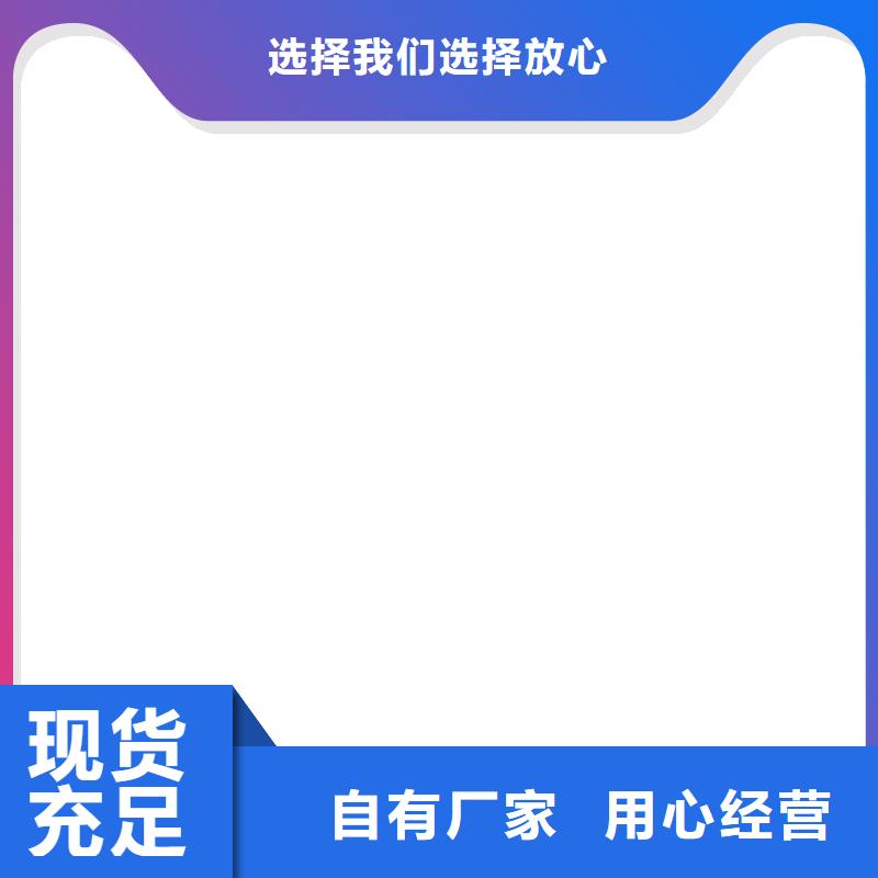 桥梁护栏不用用心制作