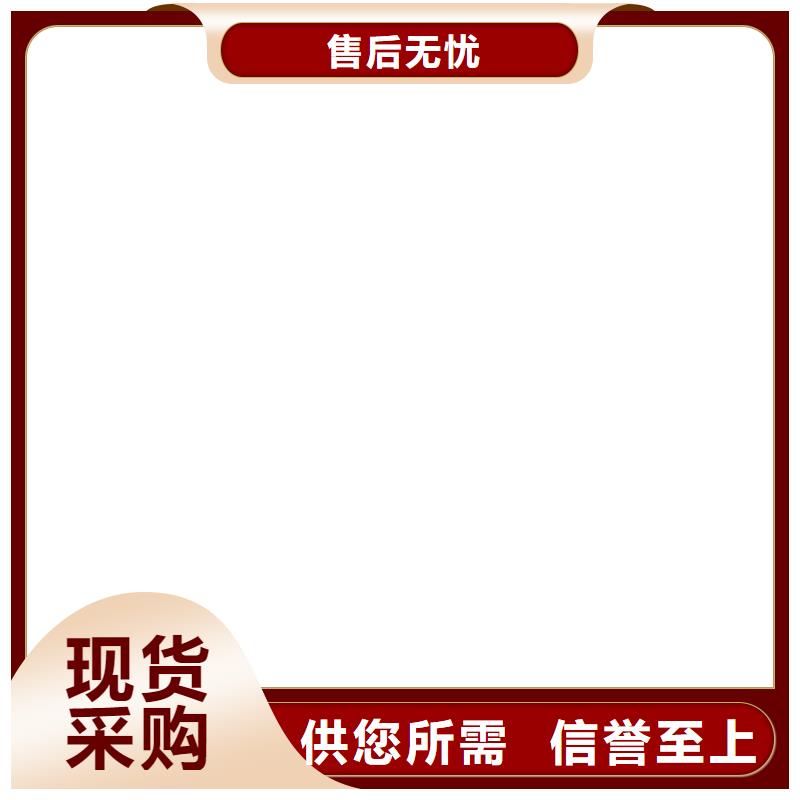 桥梁护栏  不用【景观护栏】低价货源