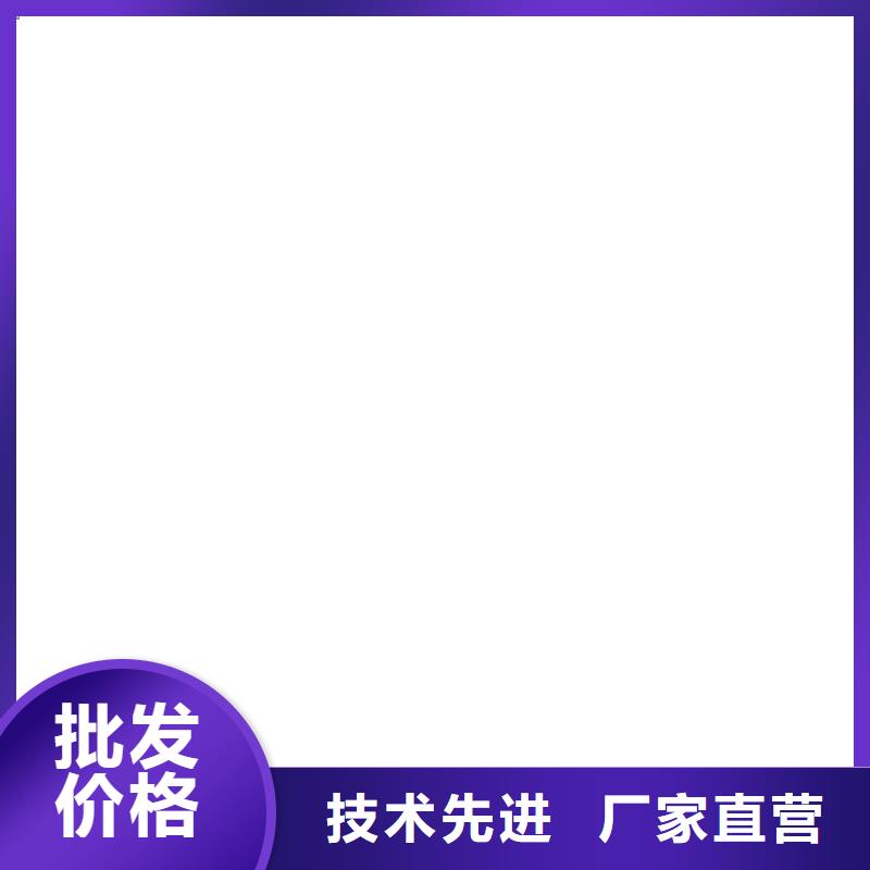 桥梁护栏不用厂家技术完善