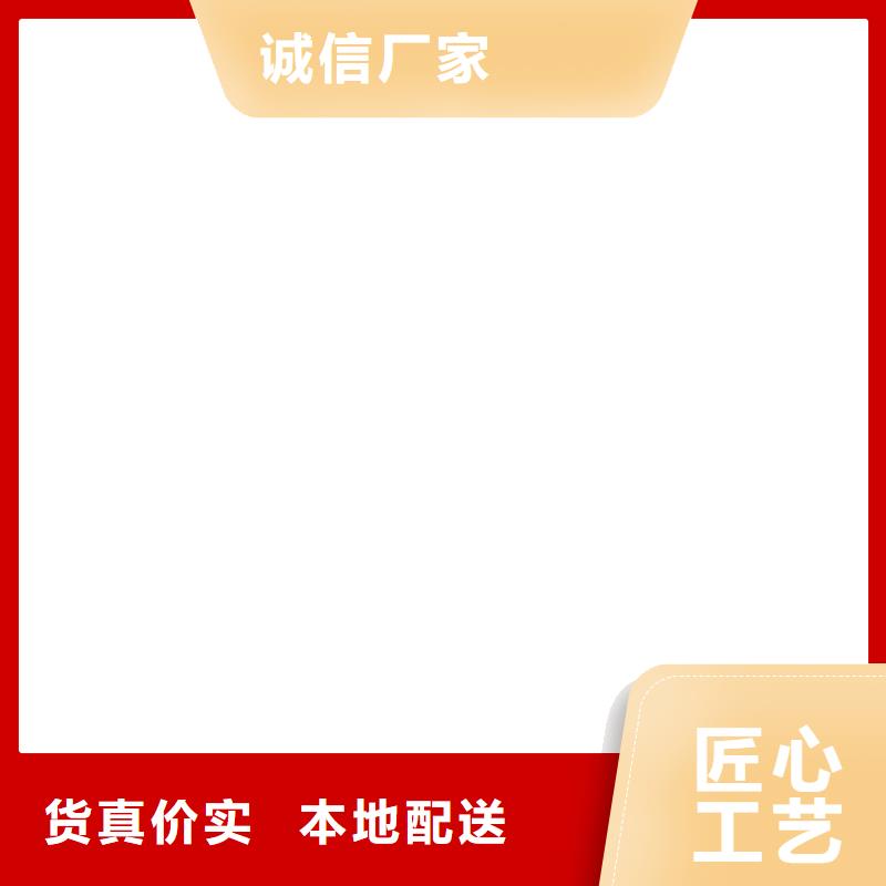 桥梁护栏不用桥梁防撞护栏厂贴心服务