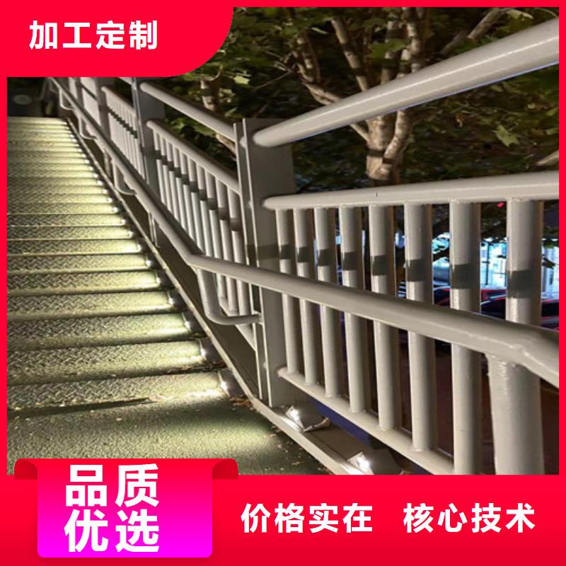 防撞护栏河道防撞栏杆从厂家买售后有保障