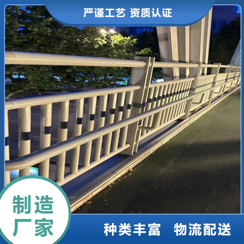 防撞护栏【【道路护栏】】高品质诚信厂家