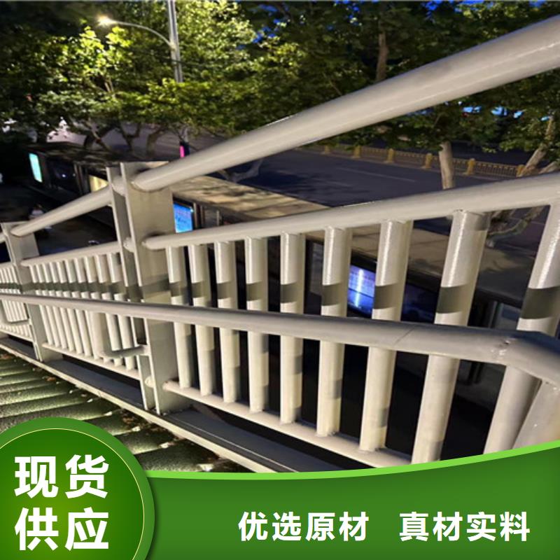 【防撞护栏】市政道路防护栏厂家直销供货稳定