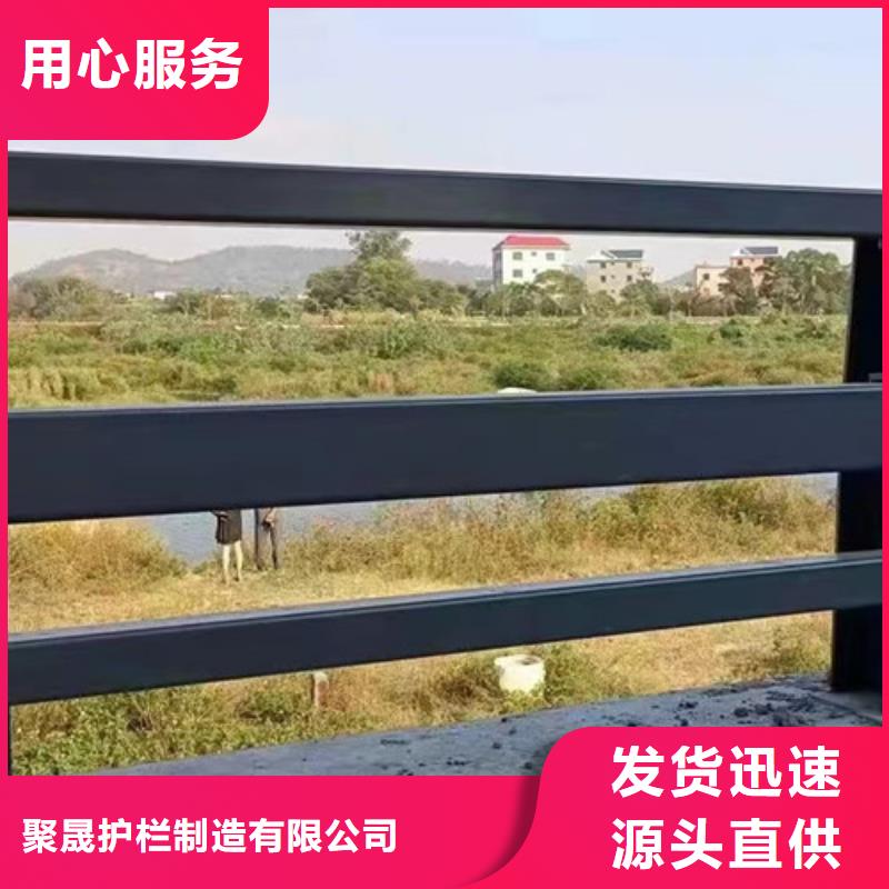 防撞护栏桥梁景观栏杆现货齐全售后无忧