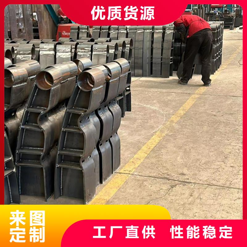 防撞护栏-不锈钢桥梁护栏厂支持加工定制