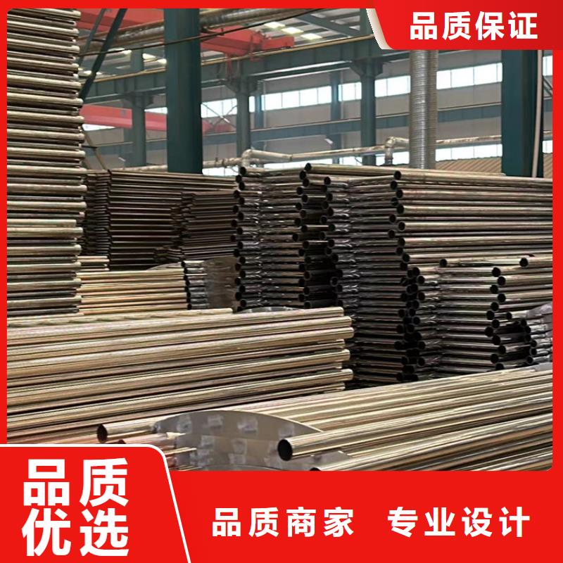 防撞护栏中央分隔栏品质优选